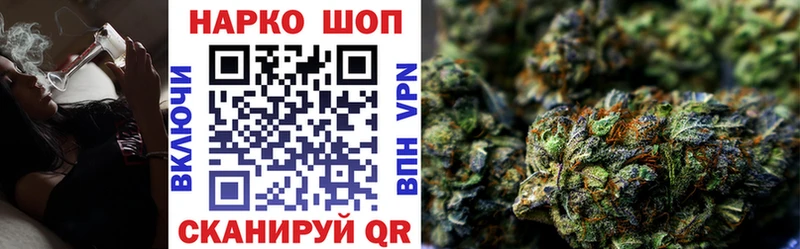 Хочу наркоту Сосновка ЭКСТАЗИ  Гашиш  Конопля  COCAIN 