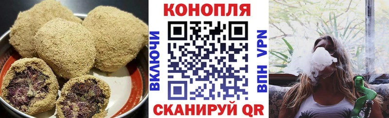 KRAKEN вход  Сосновка  Еда ТГК конопля  закладки 