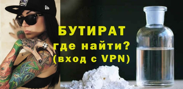 МДПВ Балахна
