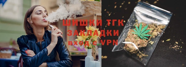скорость Армянск
