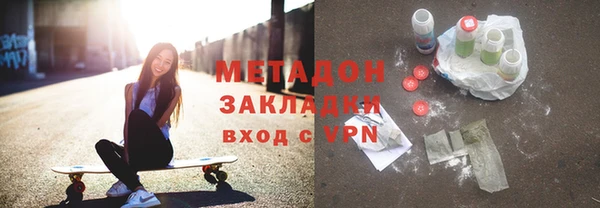 прущая мука Балабаново