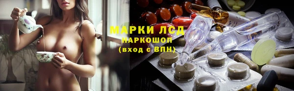 кокаин колумбия Алексин