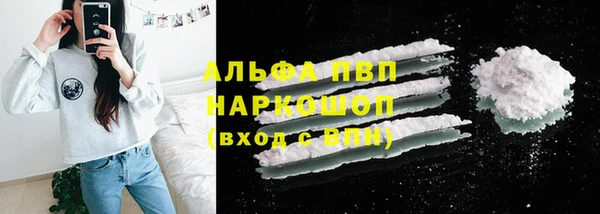 МДПВ Балахна