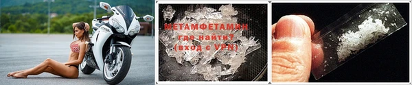 синтетический гашиш Баксан