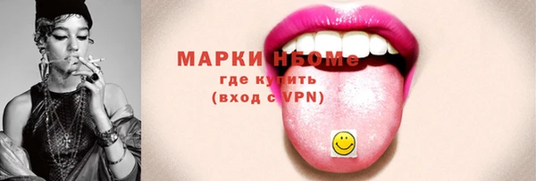 МДПВ Балахна