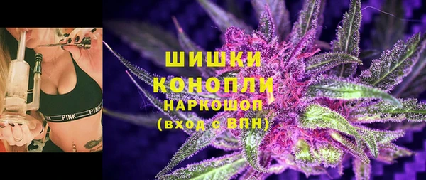 МДПВ Балахна