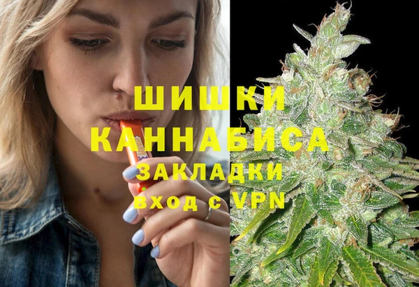 синтетический гашиш Баксан