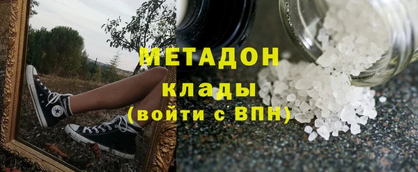 прущая мука Балабаново