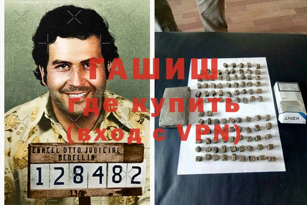 а пвп мука Арсеньев
