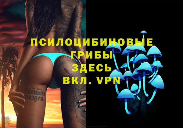 прущая мука Балабаново