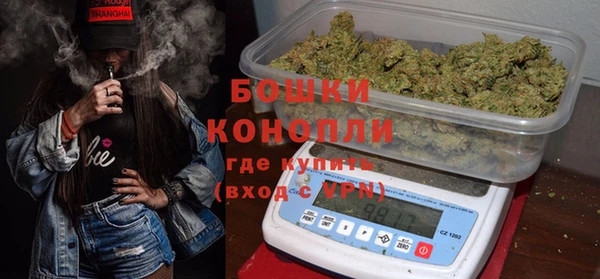 синтетический гашиш Баксан