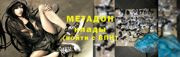 а пвп мука Арсеньев