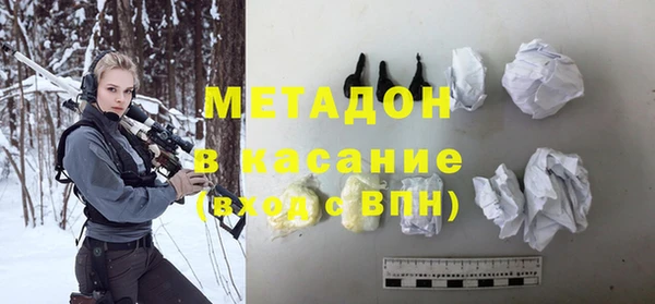 МДПВ Балахна