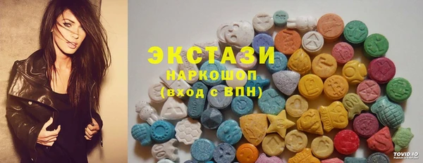 МДПВ Балахна